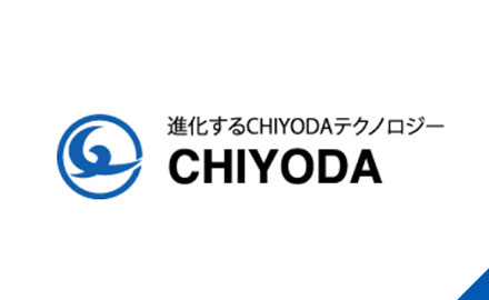 CHIYODAテクノロジー